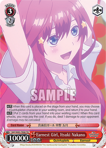 Earnest Girl, Itsuki Nakano 5HY/W83-TE88