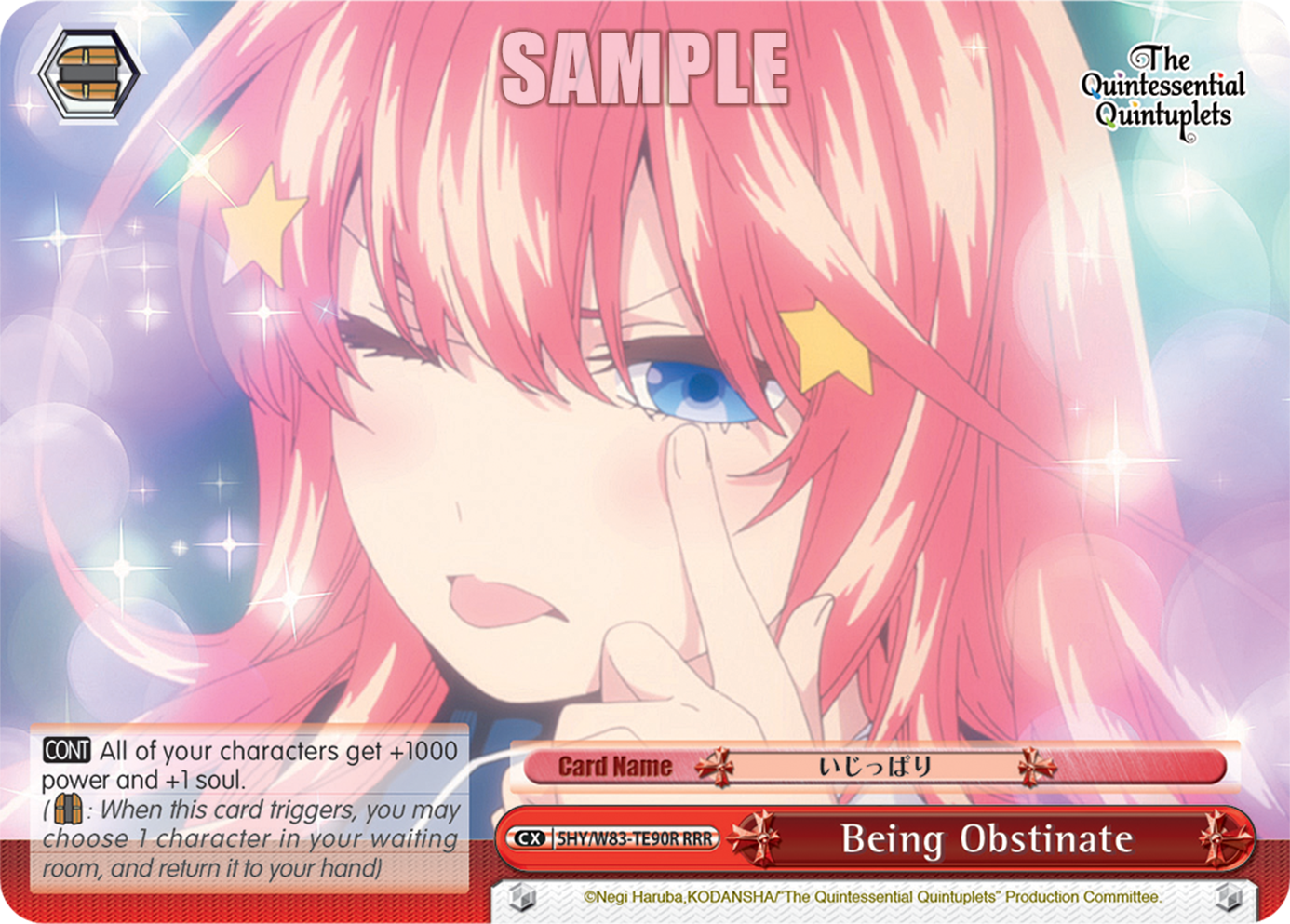 Being Obstinate 5HY/W83-TE90R
