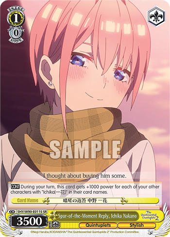 Spur-of-the-Moment Reply, Ichika Nakano