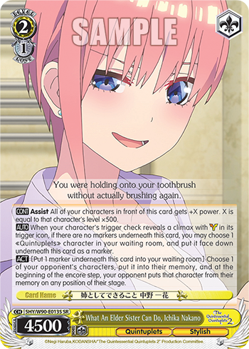 What An Elder Sister Can Do, Ichika Nakano
