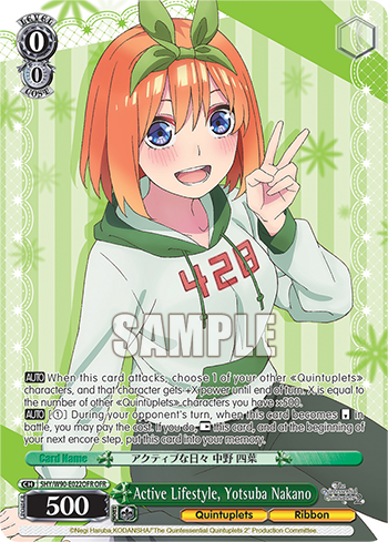 Active Lifestyle, Yotsuba Nakano