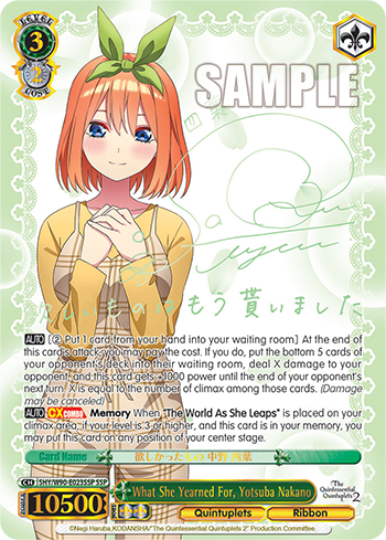 What She Yearned For, Yotsuba Nakano