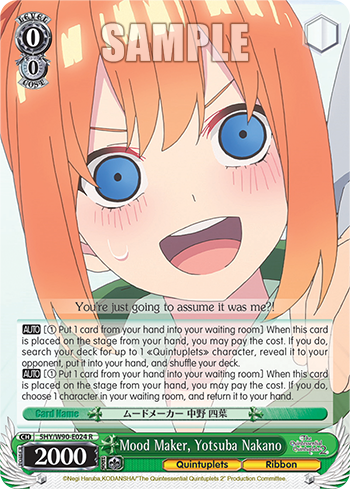 Mood Maker, Yotsuba Nakano