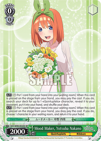 Mood Maker, Yotsuba Nakano