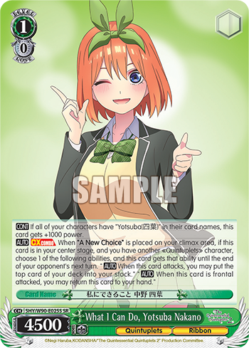 What I Can Do, Yotsuba Nakano