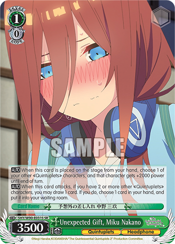 Unexpected Gift, Miku Nakano