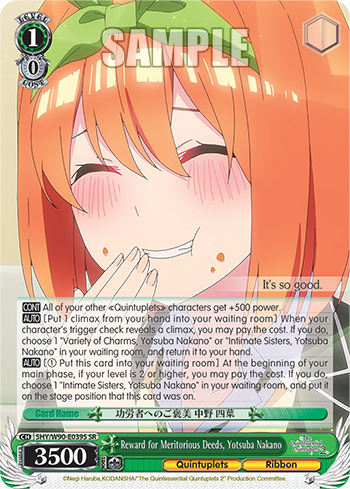 Reward for Meritorious Deeds, Yotsuba Nakano