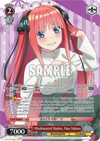 Wholehearted Maiden, Nino Nakano