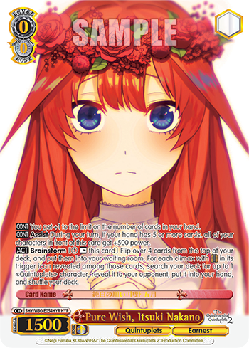 Pure Wish, Itsuki Nakano