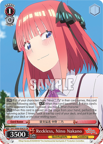 Reckless, Nino Nakano