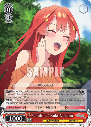 Echoing, Itsuki Nakano