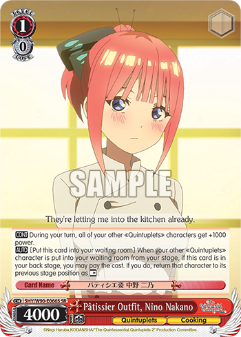 Pâtissier Outfit, Nino Nakano 5HY/W90-E066S