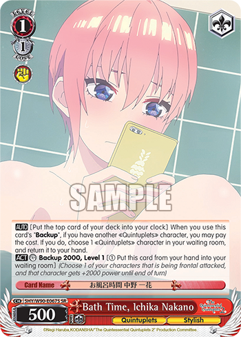 Bath Time, Ichika Nakano 5HY/W90-E067S
