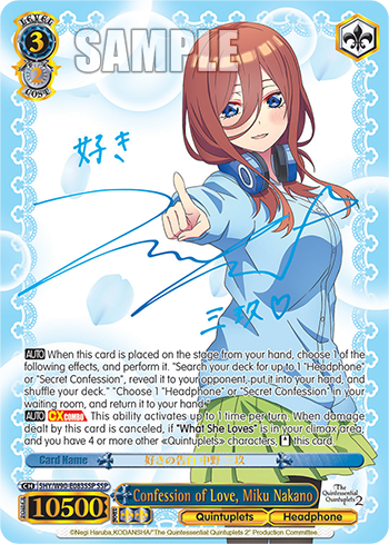 Confession of Love, Miku Nakano 5HY/W90-E083SSP