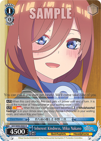 Inherent Kindness, Miku Nakano 5HY/W90-E085