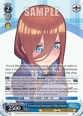 Coincidental Encounter? Miku Nakano 5HY/W90-E090