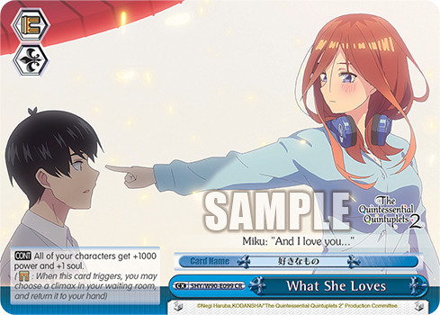 What She Loves 5HY/W90-E099