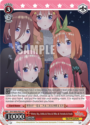 Wintry Sky, Ichika & Nino & Miku & Yotsuba & Itsuki 5HY/W90-PE01