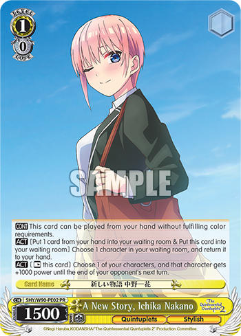 A New Story, Ichika Nakano 5HY/W90-PE02