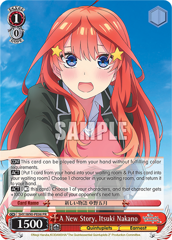 A New Story, Itsuki Nakano 5HY/W90-PE06