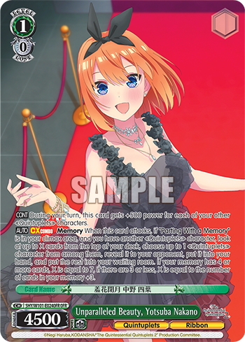 Unparalleled Beauty, Yotsuba Nakano