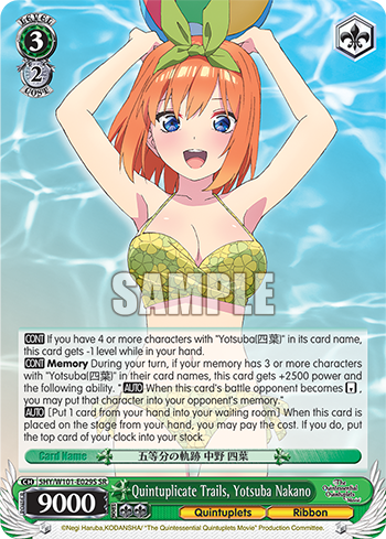 Quintuplicate Trails, Yotsuba Nakano