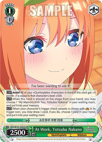 At Work, Yotsuba Nakano