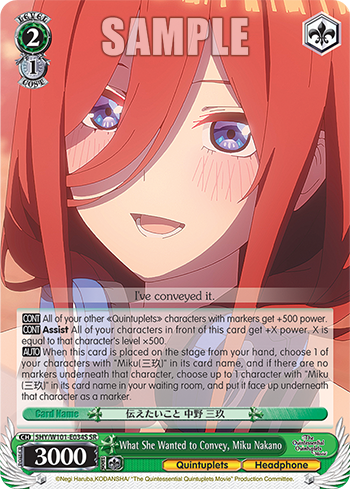 What She Wanted to Convey, Miku Nakano