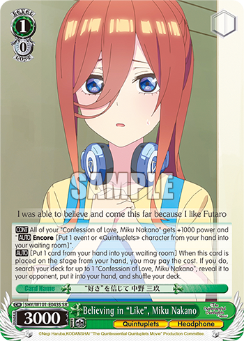 Believing in "Like", Miku Nakano