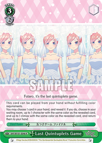 Last Quintuplets Game