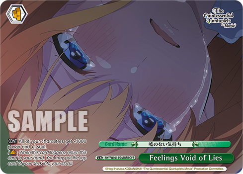 Feelings Void of Lies