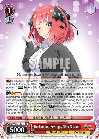 Unchanging Feelings, Nino Nakano