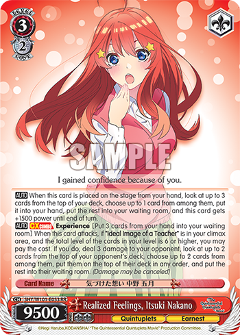 Deck Code [CPB2] deck | Deck Log