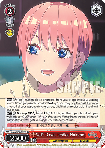 Soft Gaze, Ichika Nakano 5HY/W101-E063S