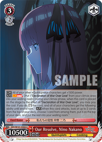 Our Resolve, Nino Nakano