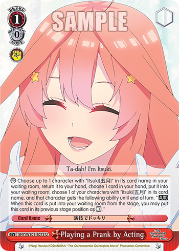 Playing a Prank by Acting