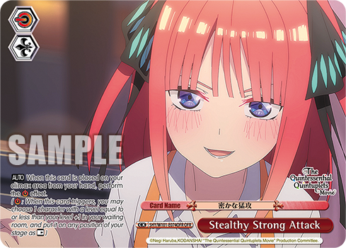 Stealthy Strong Attack 5HY/W101-E074OFR