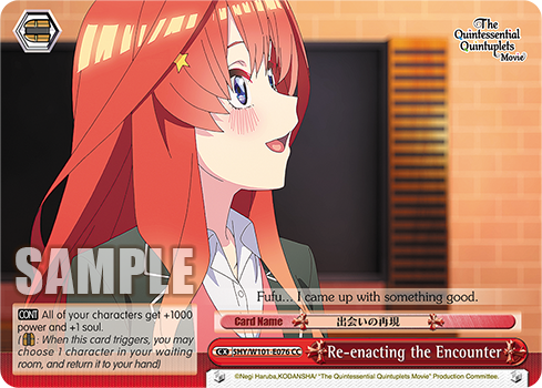 Re-enacting the Encounter