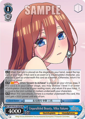 Unparalleled Beauty, Miku Nakano