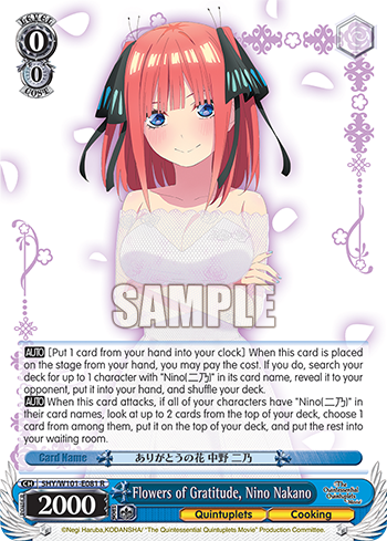 Flowers of Gratitude, Nino Nakano