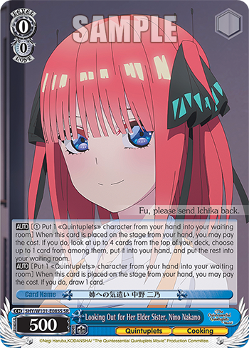 Looking Out for Her Elder Sister, Nino Nakano 5HY/W101-E085S
