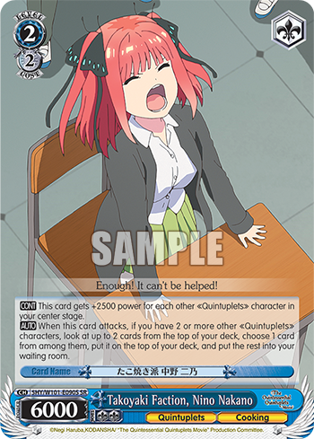 Takoyaki Faction, Nino Nakano 5HY/W101-E090S