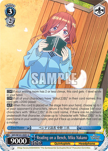 Reading on a Bench, Miku Nakano