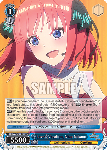 Love☆Vacation, Nino Nakano 5HY/W101-E095S