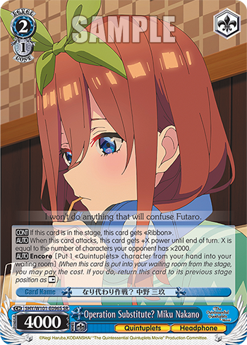 Operation Substitute? Miku Nakano 5HY/W101-E096S