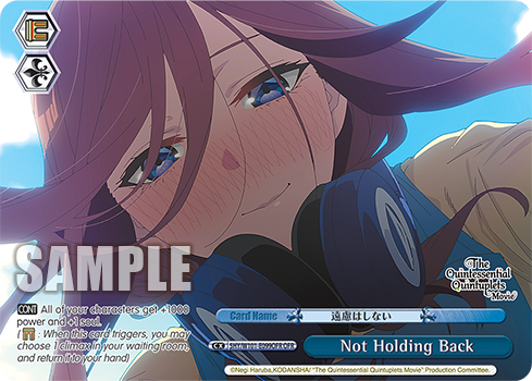 Not Holding Back 5HY/W101-E099OFR