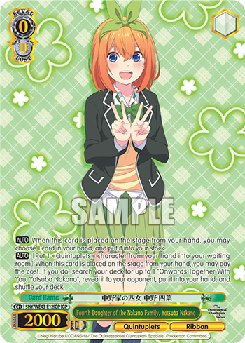 Fourth Daughter of the Nakano Family, Yotsuba Nakano