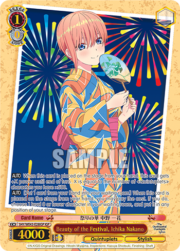 Beauty of the Festival, Ichika Nakano