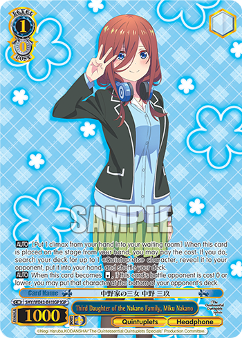 Third Daughter of the Nakano Family, Miku Nakano