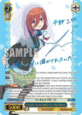 Onwards Together With You, Miku Nakano